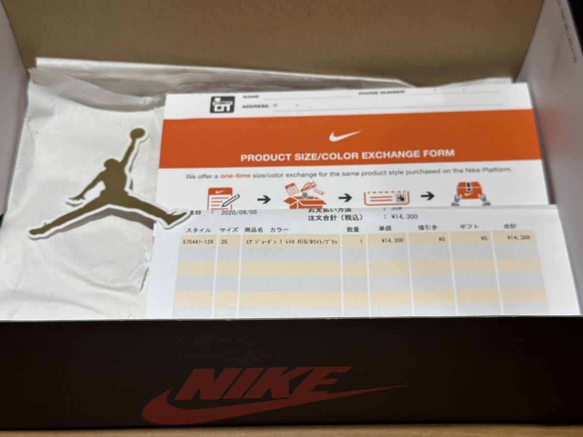 NIKE AIR JORDAN 1 RETRO HIGH OG GS Light Smoke Grey 25 新品未使用品_画像8