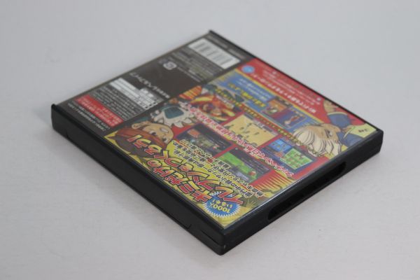 ■ゲームソフト■ＤＳ■イナズマイレブン■中古■_画像4