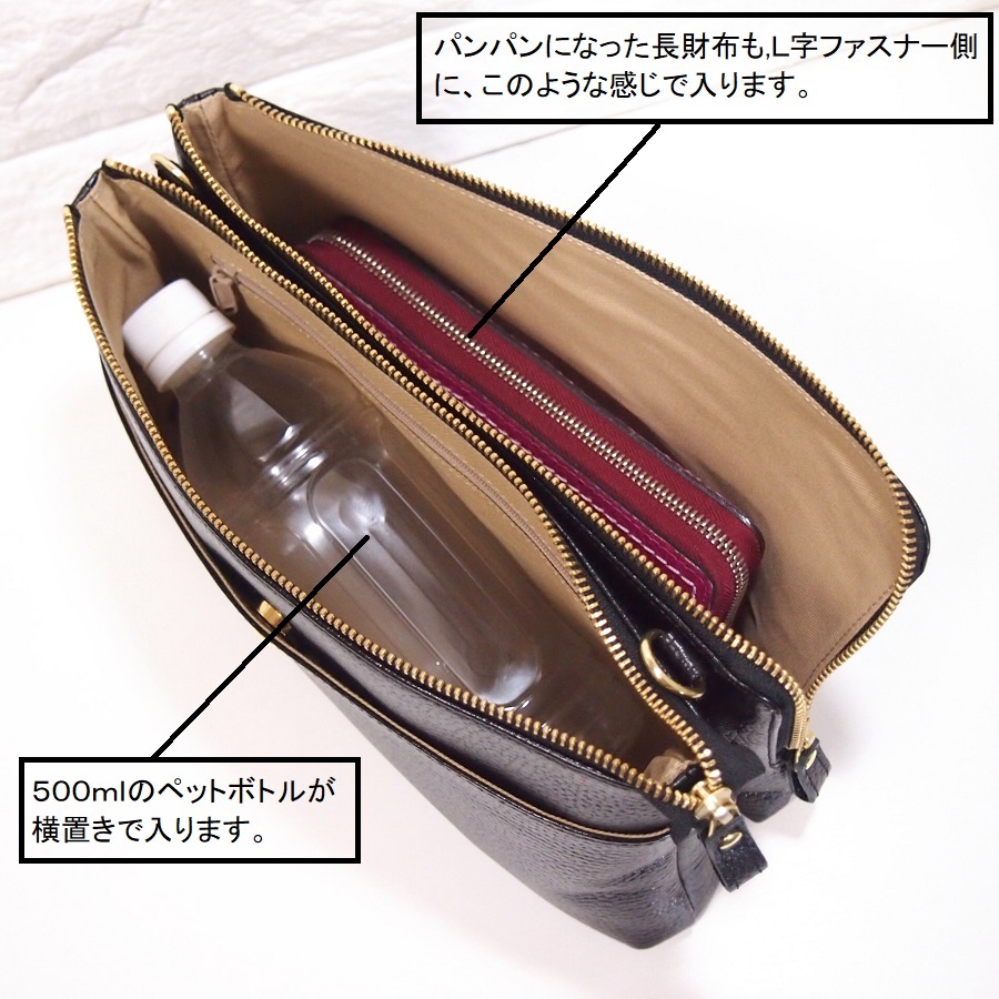 ★新品★ハンドメイド★日本製★本革★お財布ポシェット★L字ファスナー・特大寸★斜め掛けショルダーバッグ★トープ色★オープンポケット