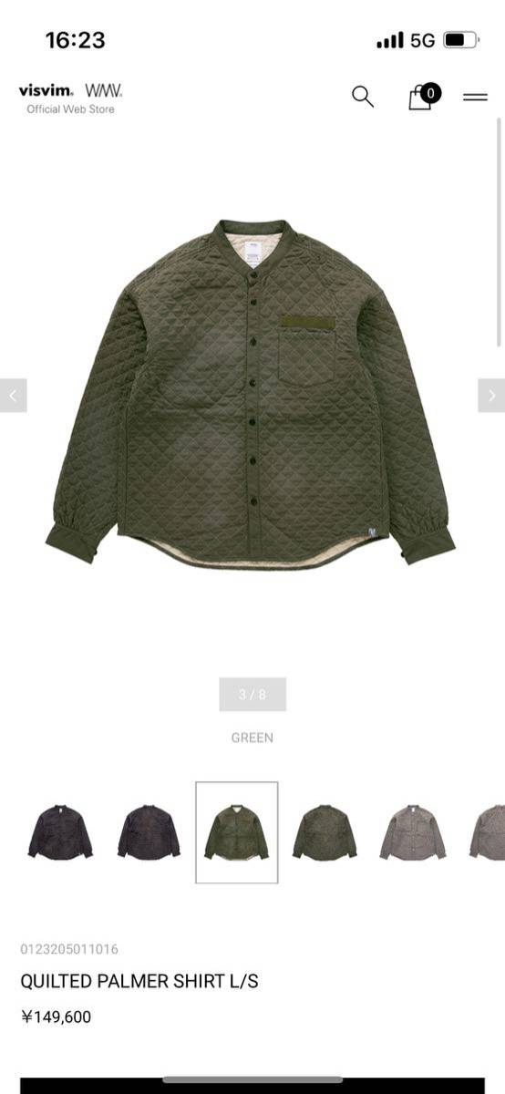 visvim quilted palmer shirt size2 GREEN ビズビム ヴィズヴィム 0123205011016 キルティッド パルマー_画像8