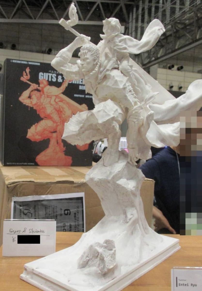 Entei Ryu ガッツ&シールケ ガレージキット ベルセルク 三浦健太郎 ワンフェス ワンダーフェスティバル WF2024Wトレフェス TFO13