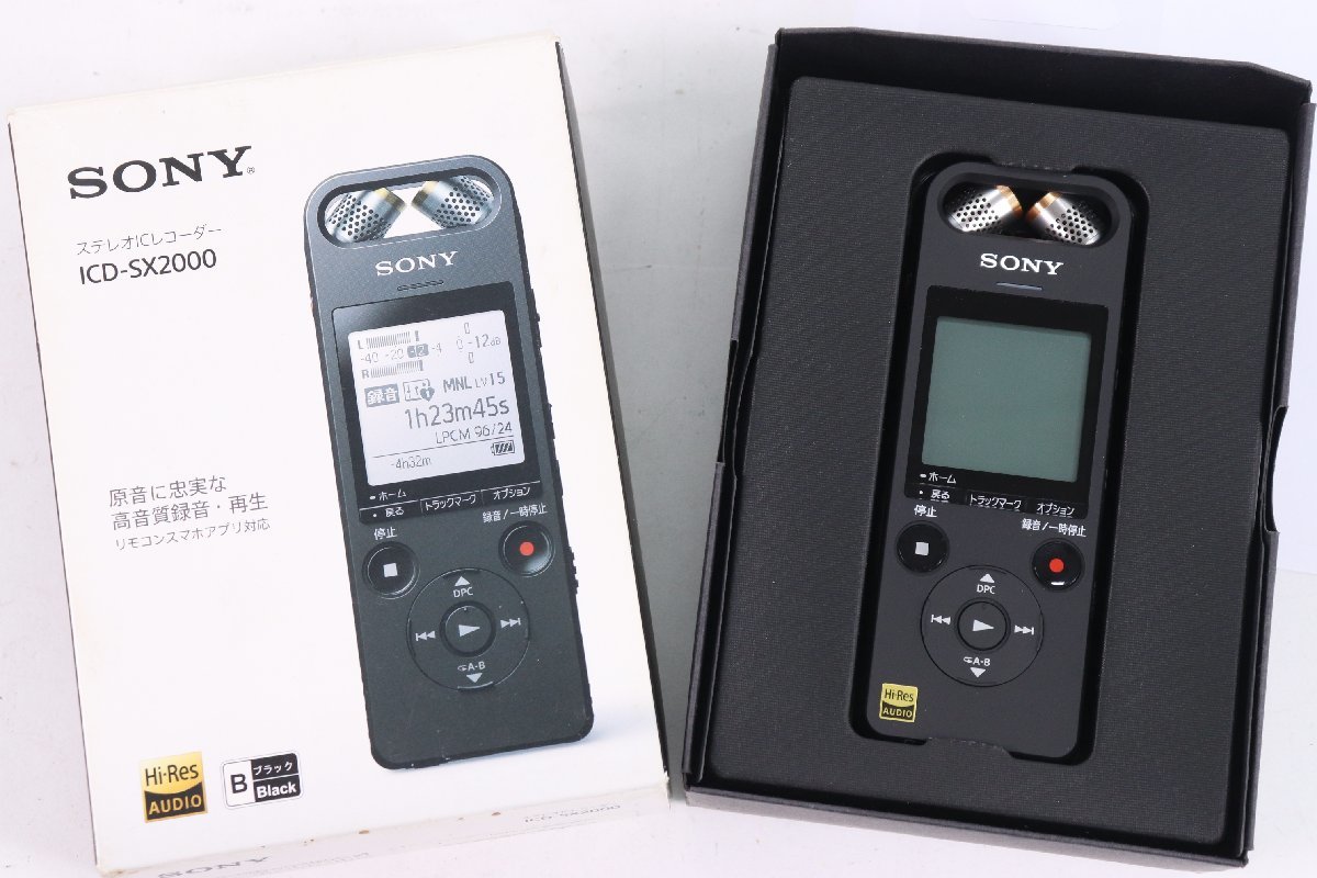 【通電のみ確認済】SONY ソニー ICD-SX2000 ステレオ ICレコーダー ハイレゾ 録音 再生 16GB ブラック 箱有 1138-HA_画像1