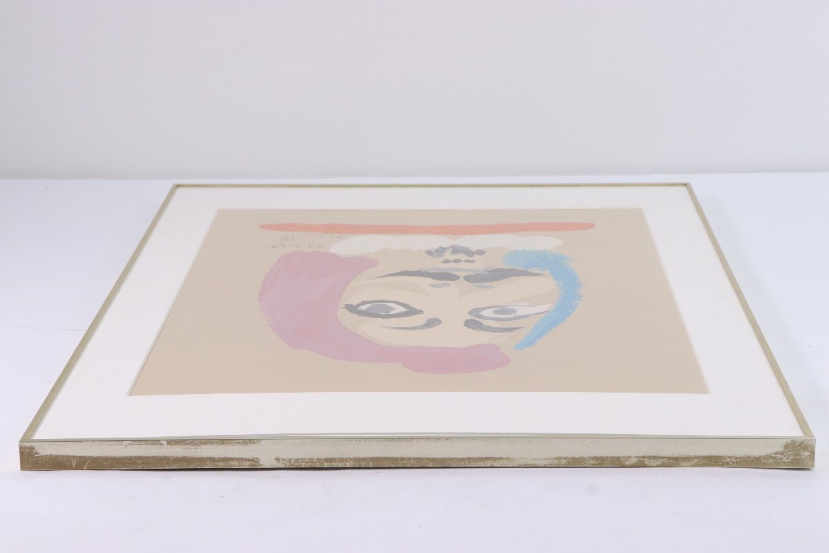 パブロ・ピカソ「想像の中の肖像」 118/250 複製画 絵画 額85.5×63