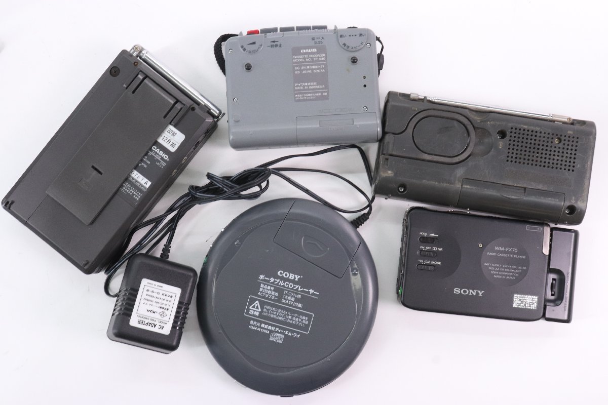 【25点】SONY WALKMAN ウォークマン Panasonic AIWA HITACHI iPod カセットテープレコーダー CDプレーヤー ラジオ MD等 まとめ 1401-HA_画像3
