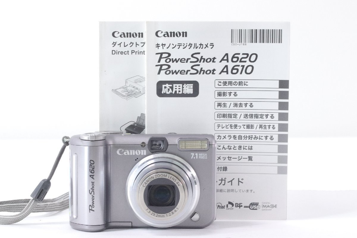 美品】Canon PowerShot A620 単3電池駆動 - メルカリ 美品】Canon PowerShot A620 単3電池駆動 - メルカリ