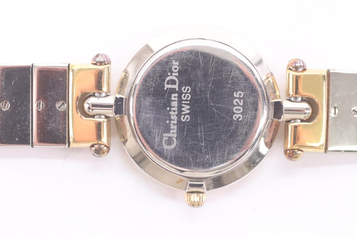 Christian Dior クリスチャンディオール 3025 クォーツ 青文字盤 レディース 腕時計 ケース付 1848-B_画像5