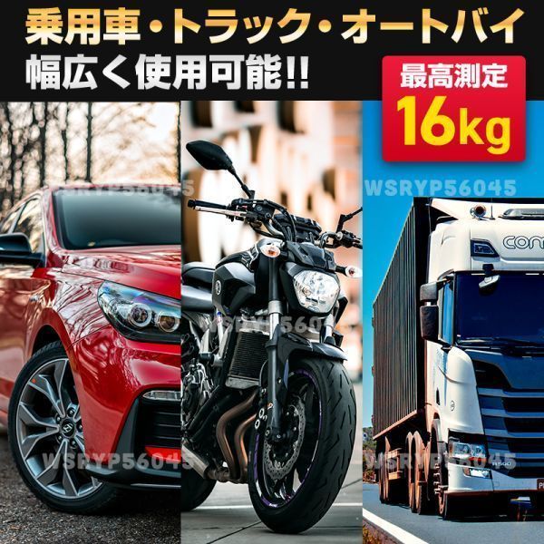 タイヤゲージ エアゲージ 2way プロ仕様 オイル式 メーター テスター 空気圧 加圧 減圧 測定 車 トラック 空気入れ タイヤ 交換 F346_画像7