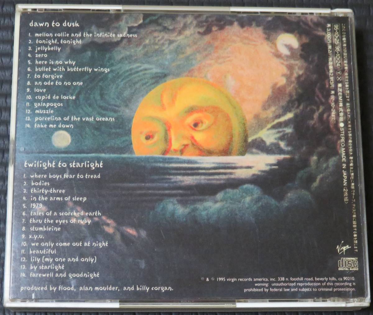 *The Smashing Pumpkins*smasing* pumpkin z melon collie and ... not . some stains 2 sheets set 2CD domestic record #2 sheets and more buy free shipping 