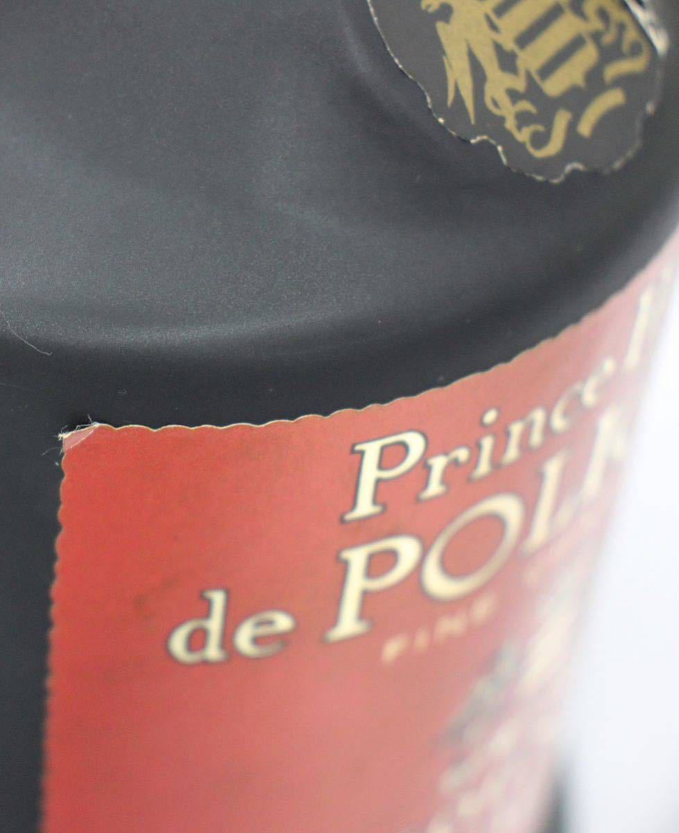 ☆古酒 未開栓 Prince Hubert de POLIGNAC COGNAC NAPOLEON コニャック ナポレオン ブランデー 700ml 40%☆60サイズ☆_画像8