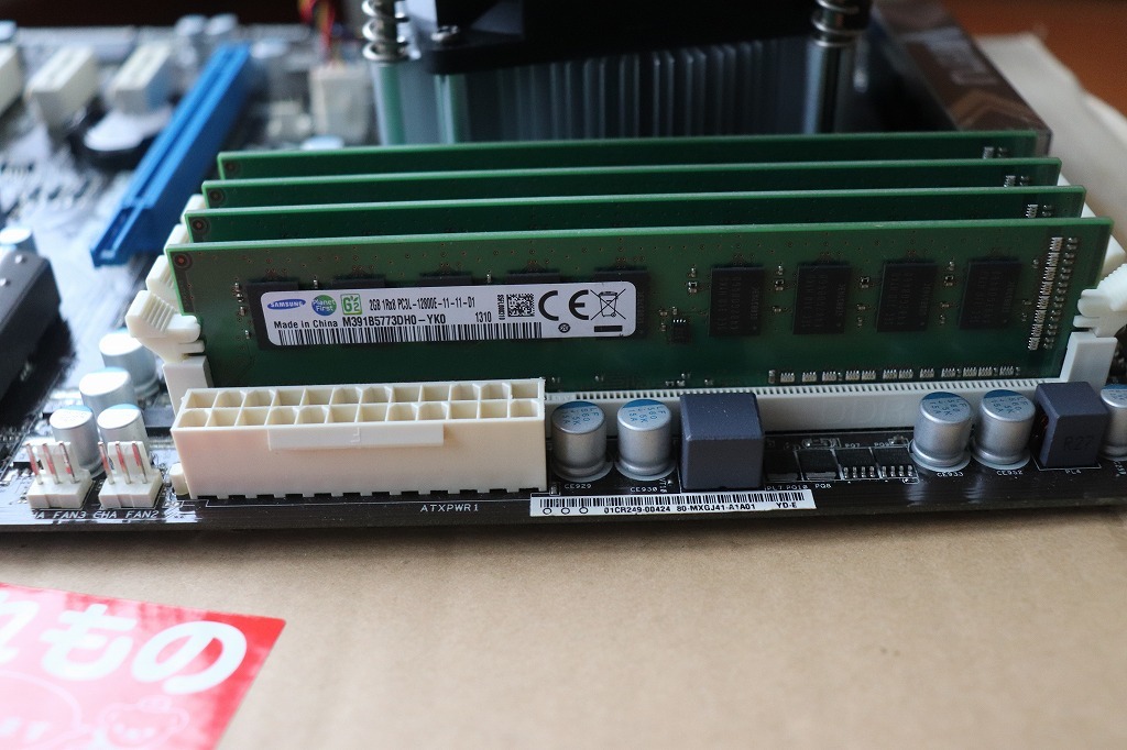 ASRock Z68 Pro3 Core i5 2500K クーラー メモリ付き