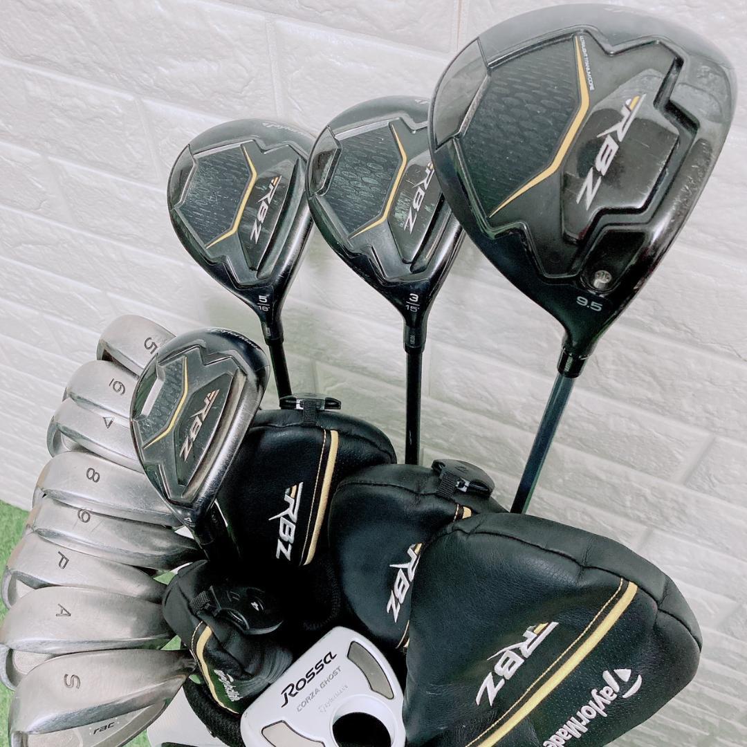 TaylorMade テーラーメイド RBZ BLACK 13本 ゴルフクラブセット 男性 右利き ドライバー アイアン パター キャディバッグ 初心者 中級者_画像1