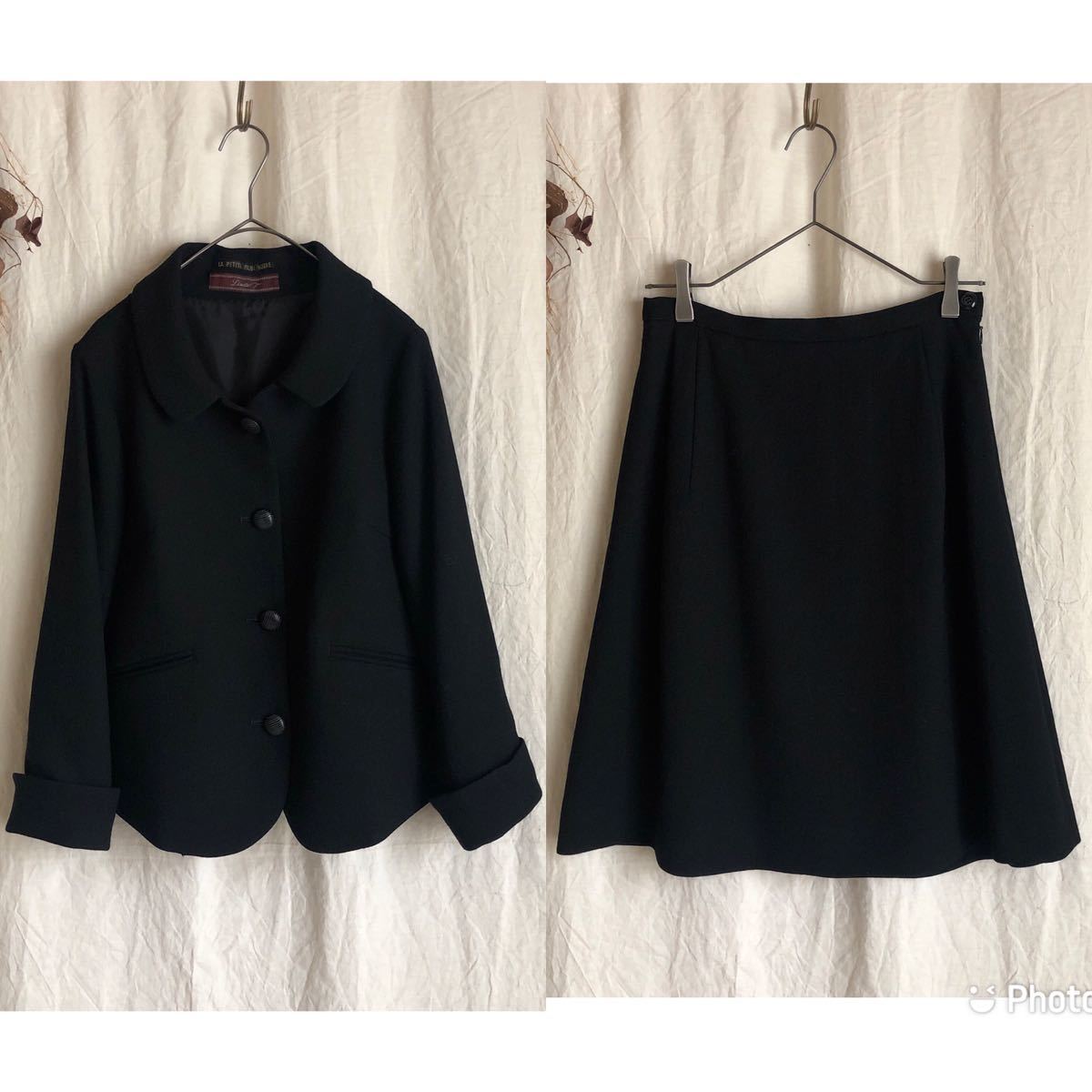 レア Lisette リゼッタ La petite robe noire フォーマル ジャケット スカート セットアップ 黒