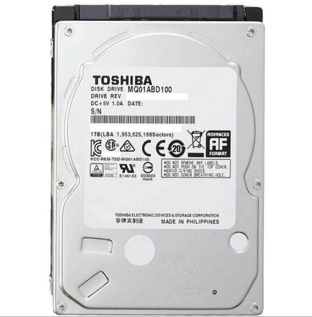 東芝 TOSHIBA製 内蔵ハードディスク HDD 1TB 2.5インチSATA MQ01ABD100 5400rpm 8MB 9.5mm厚 【新品バルク品】_画像1