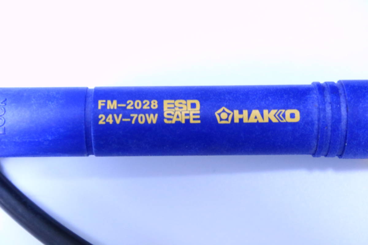 あ//A6539 　 HAKKO 白光　高出力温調式　はんだこて　FX-950 電動工具　動作品_画像4