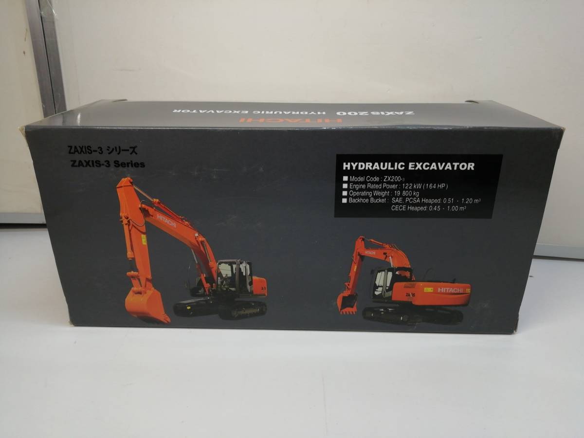 あ//H6230【未使用・保管品】 HITACHI 日立　ZAXIS 200 金属製　HYDRAURIC EXCAUATOR _画像3