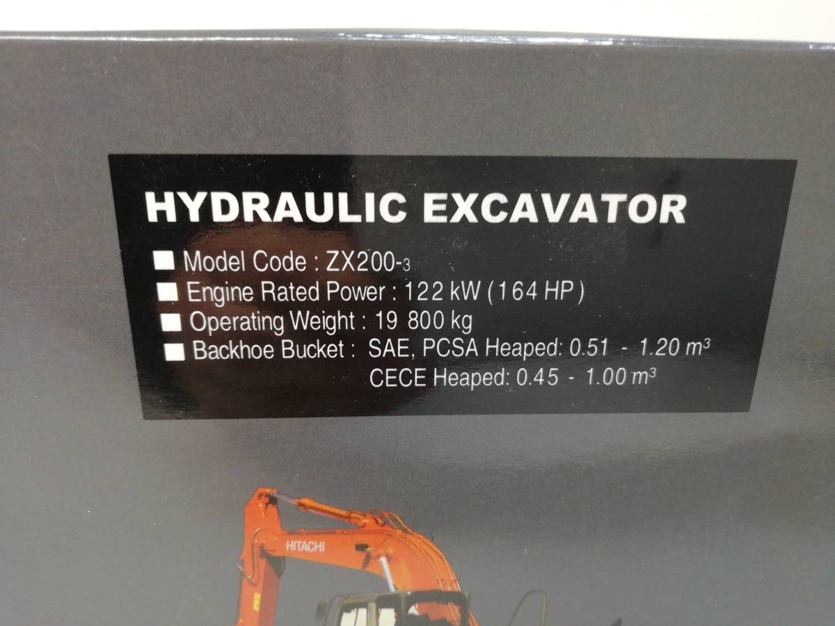 あ//H6230【未使用・保管品】 HITACHI 日立　ZAXIS 200 金属製　HYDRAURIC EXCAUATOR _画像4