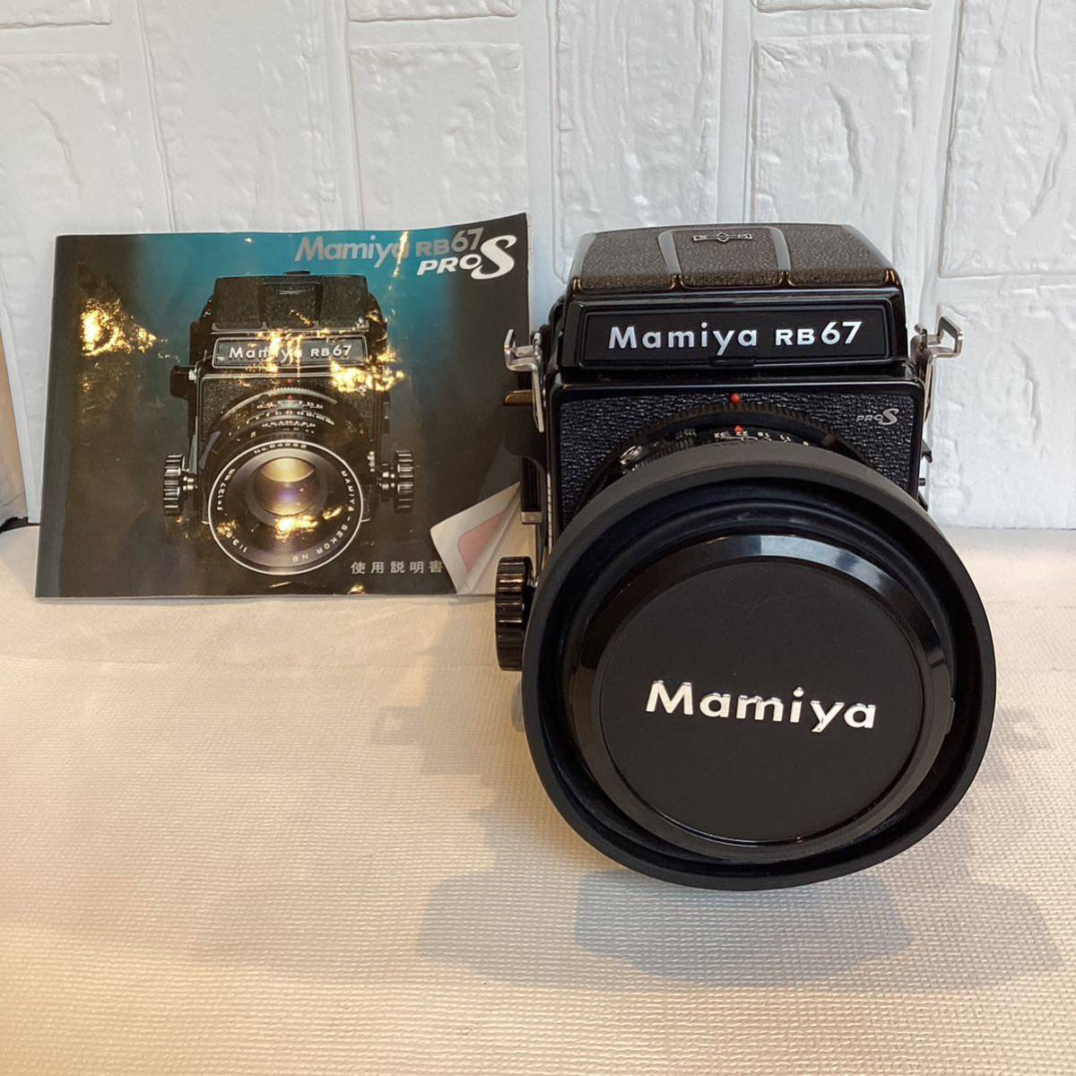 【6484】MAMIYA RB67PROS 1:3.8 F＝127mm 説明書付き マミヤ カメラの画像1