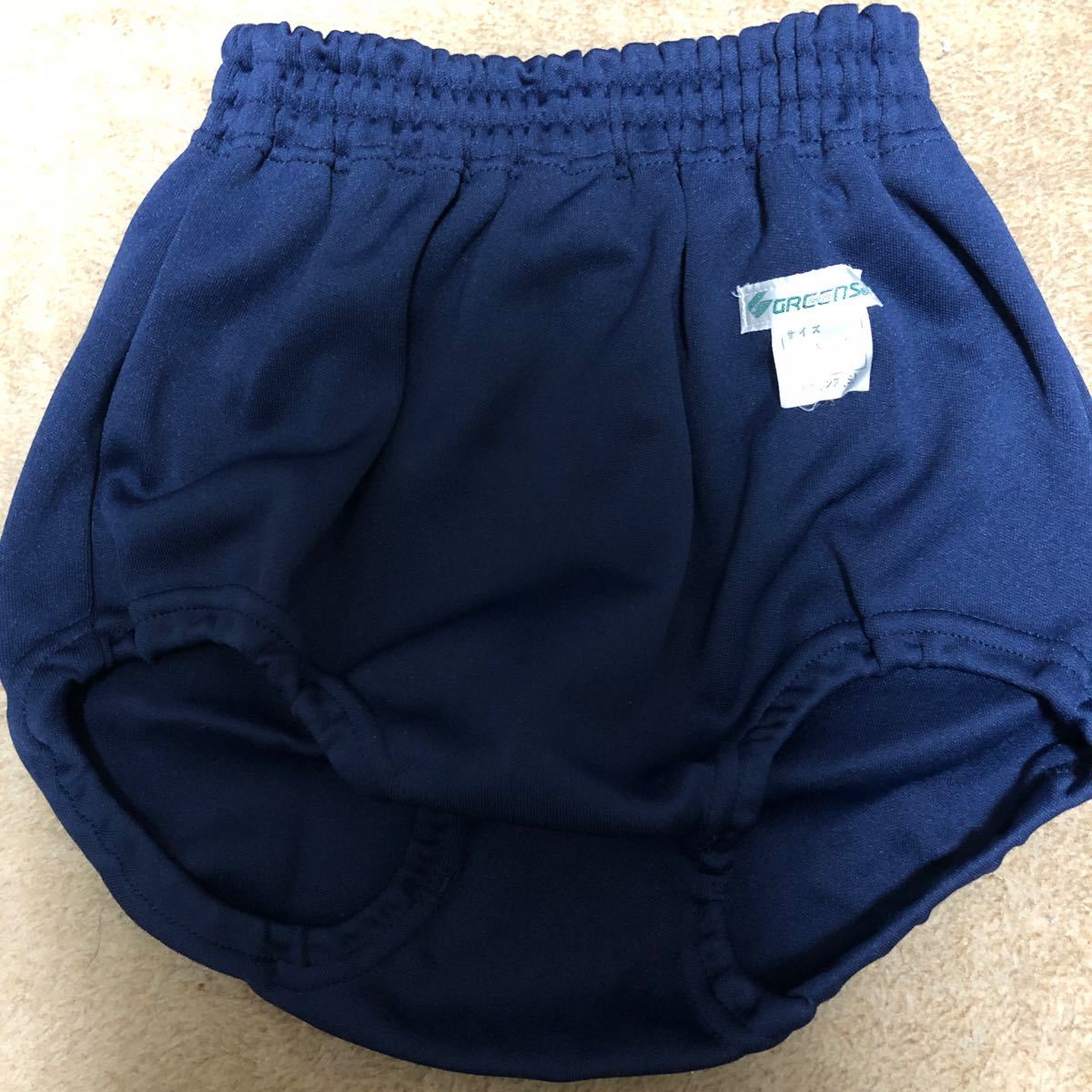 Yahoo!オークション - 【新品未使用】体操服 ブルマー S(グリンズ) Yahoo!オークション - 【新品未使用】体操服 ブルマー S(グリンズ)