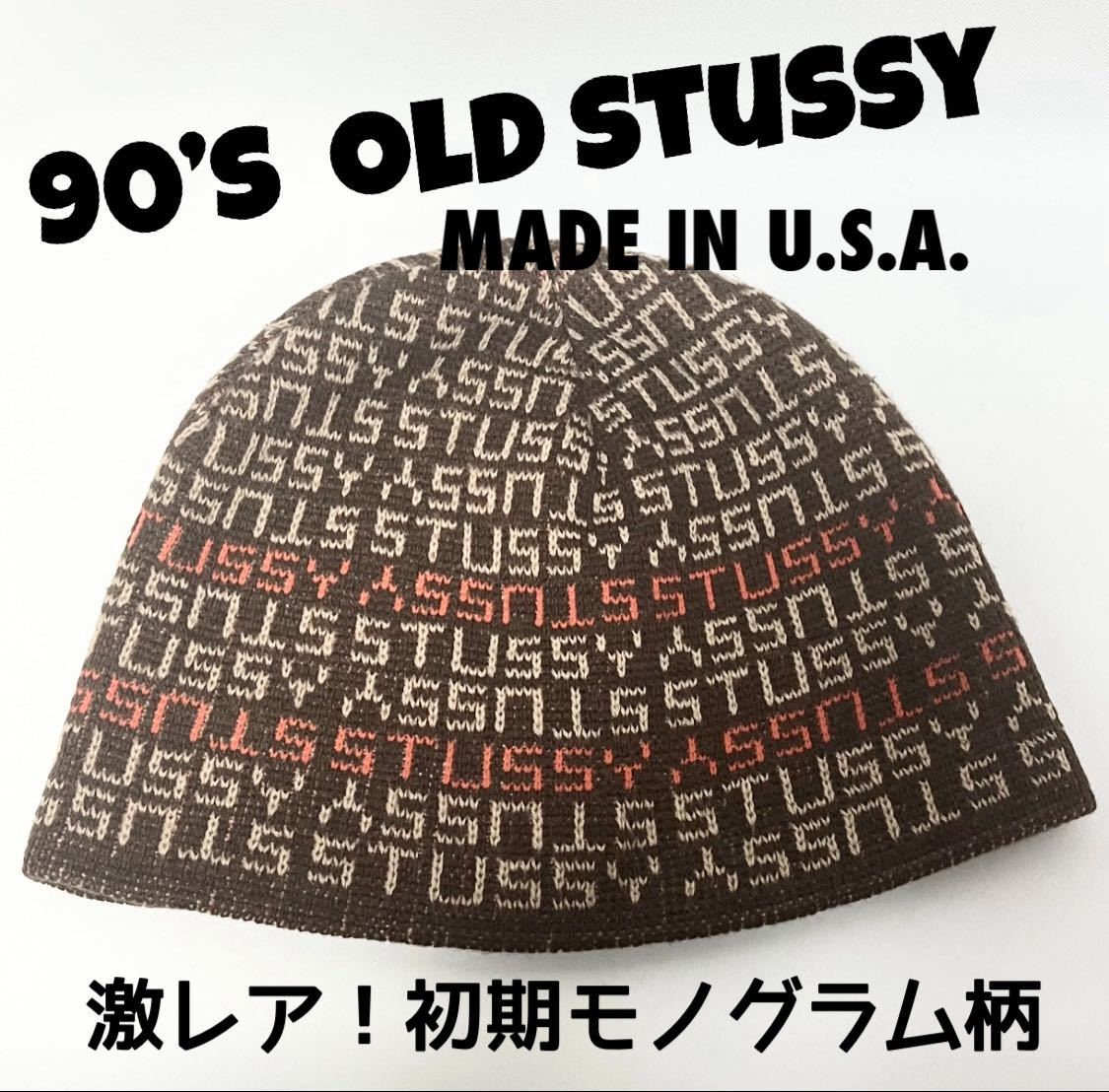 みラッピング無料 【超希少】⑧90's OLD STUSSYオールド ステューシー