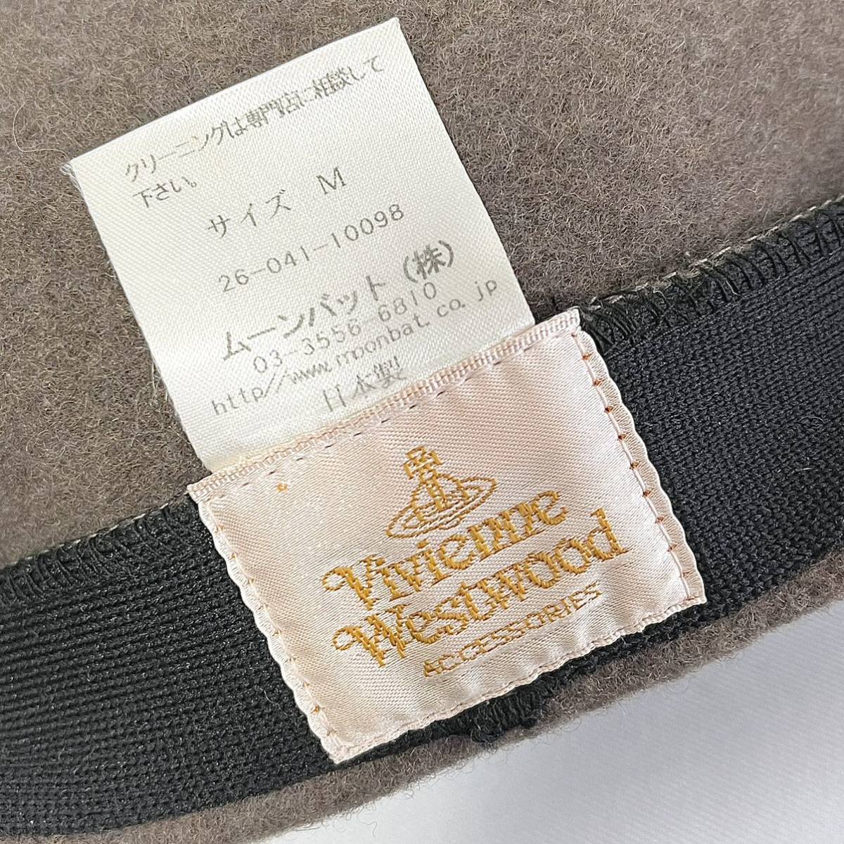 VivienneWestwood ヴィヴィアンウエストウッド④廃盤入手困難 手描きオーブ刺繍 日本製ベレー 男女兼用