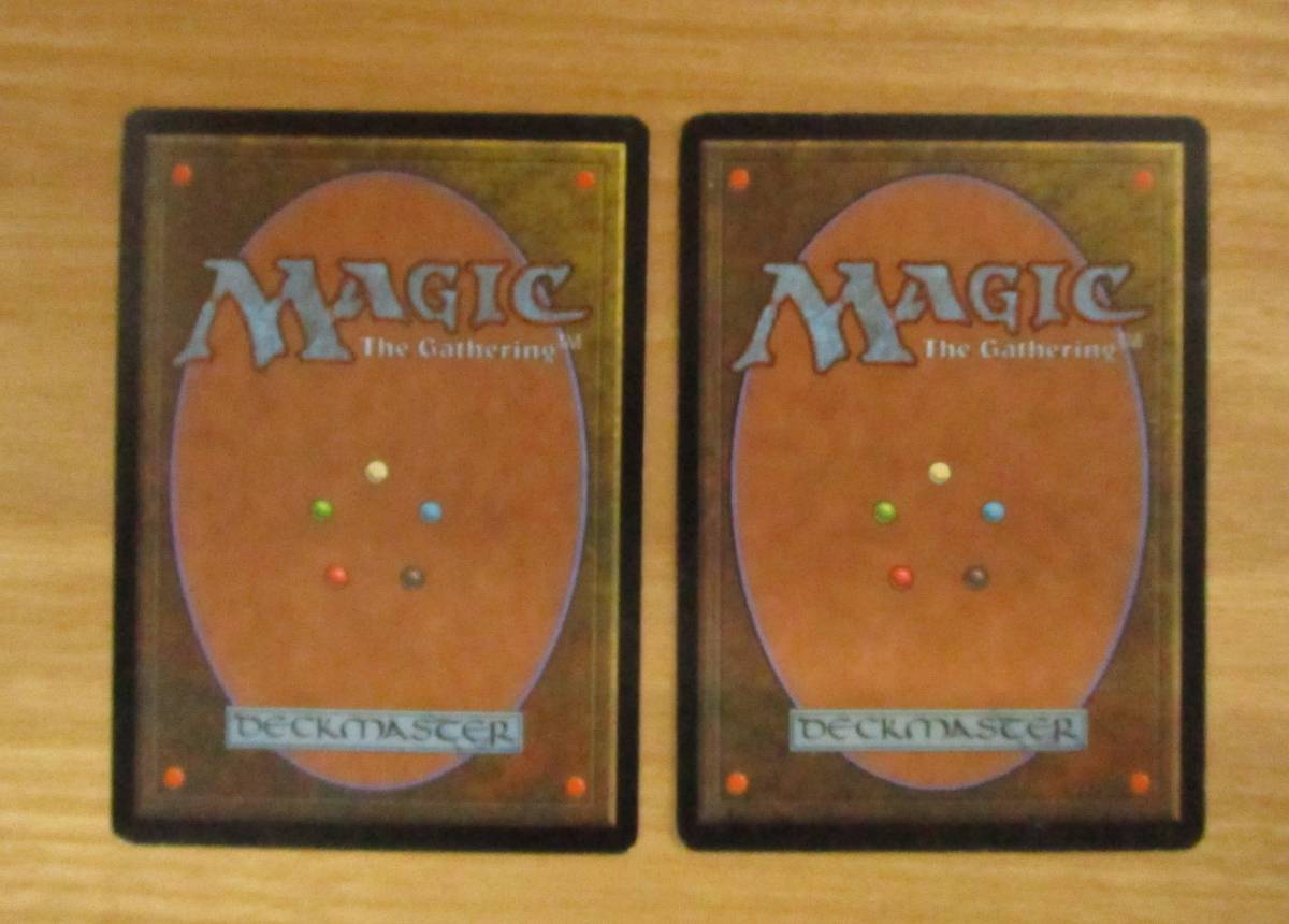 MTG　　　ウルザの保育器　日2枚セット　（UDS）_画像2