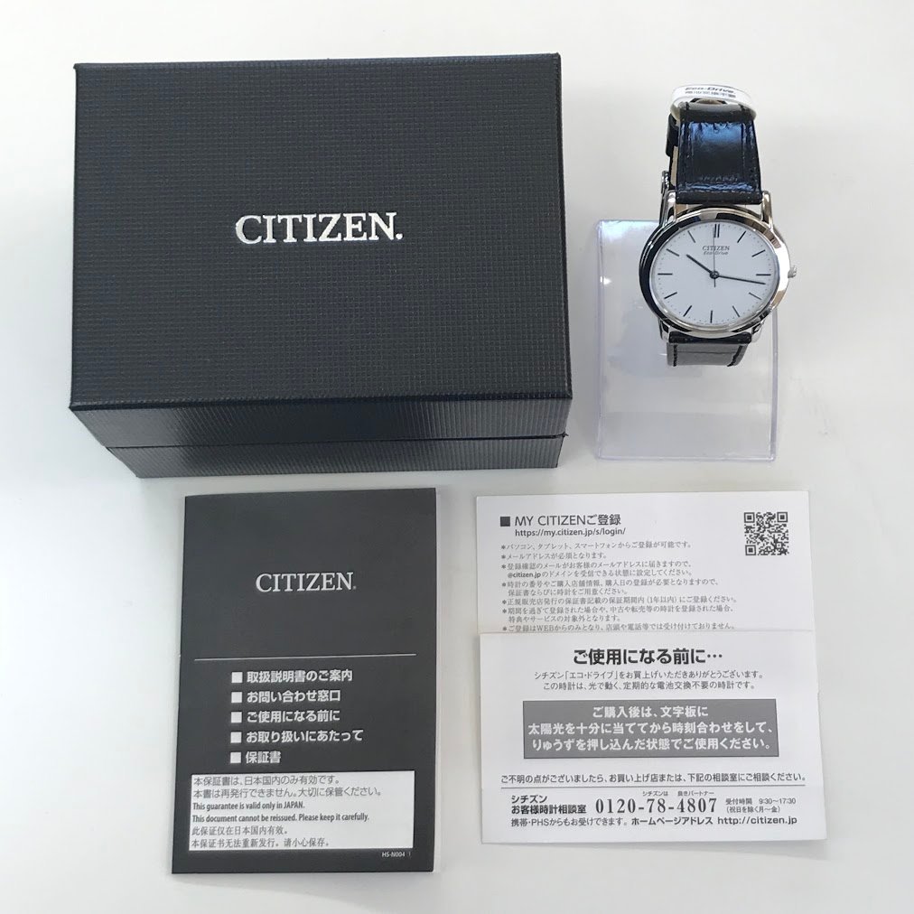 0027△ CITIZEN 腕時計 シチズン コレクション エコ・ドライブ SID66-5191 メンズ シルバー/ブラック_画像7