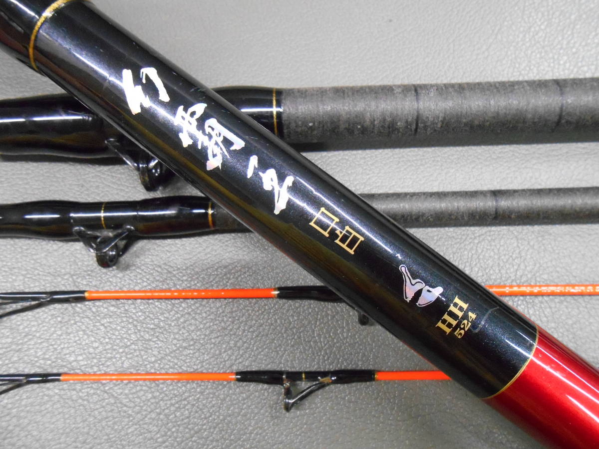 最新情報 ダイワ精工名竿 石鯛竿 幻覇王口白 HH524 中古のお品です。 ダイワ