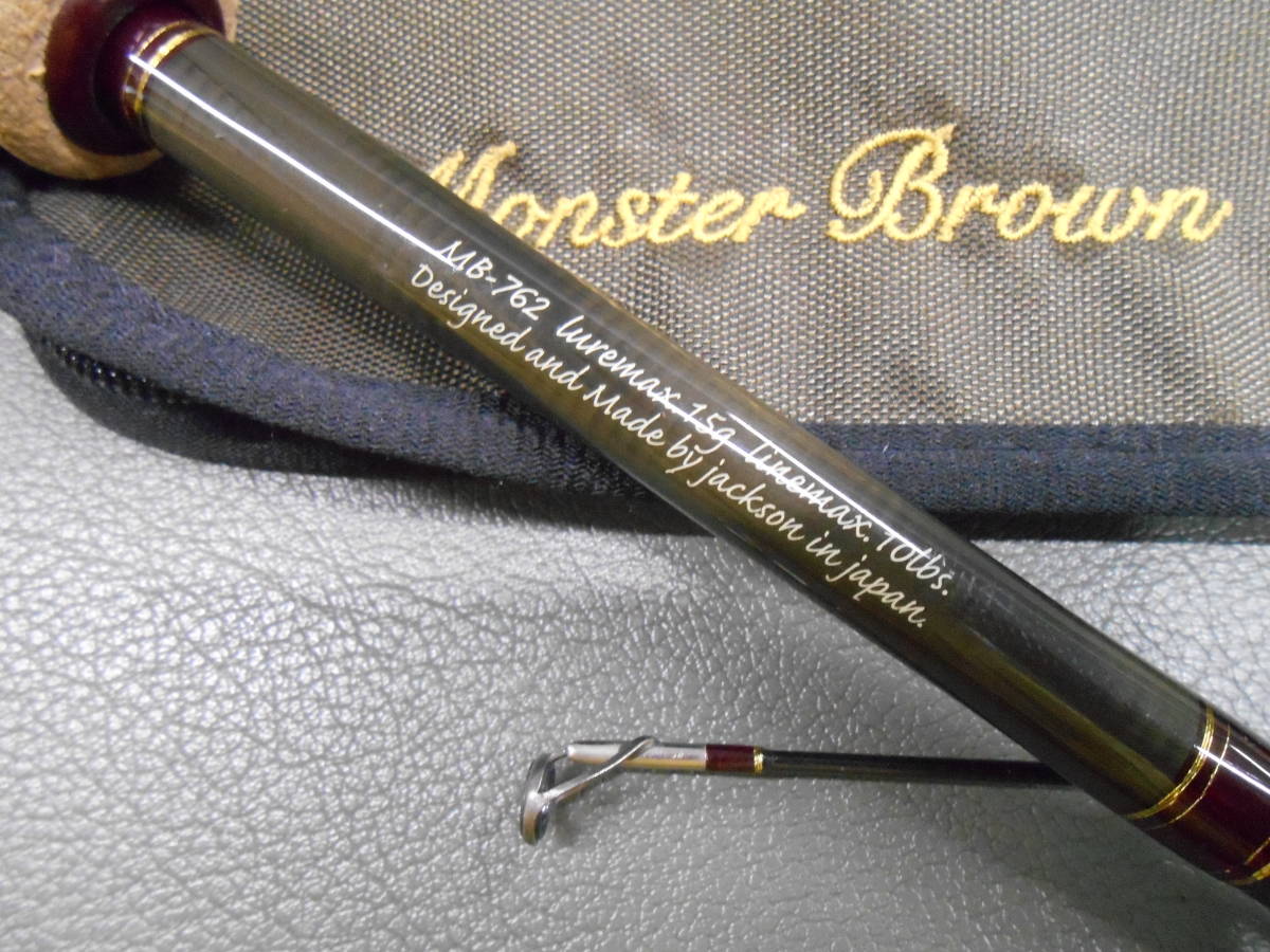 中古品】DAIWA LIBRE 15thANNIVERSARY BAIT110 TypeS ダイワ 中古品】DAIWA LIBRE 15thANNIVERSARY BAIT110 TypeS ダイワ
