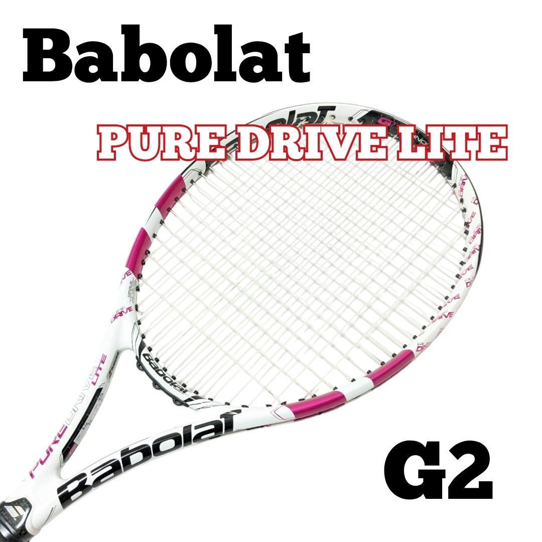 Babolat 硬式テニスラケット PURE DRIVE LITE G2 ピンク バボラ ピュアドライブライト 限定色 グリップサイズ2_画像1