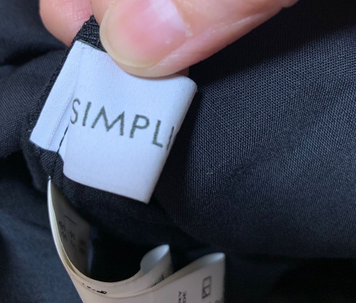 新品  SIMPLICITE シンプリシテェ リネン 麻 ロングスカート  F ブラック　 ティアードスカート