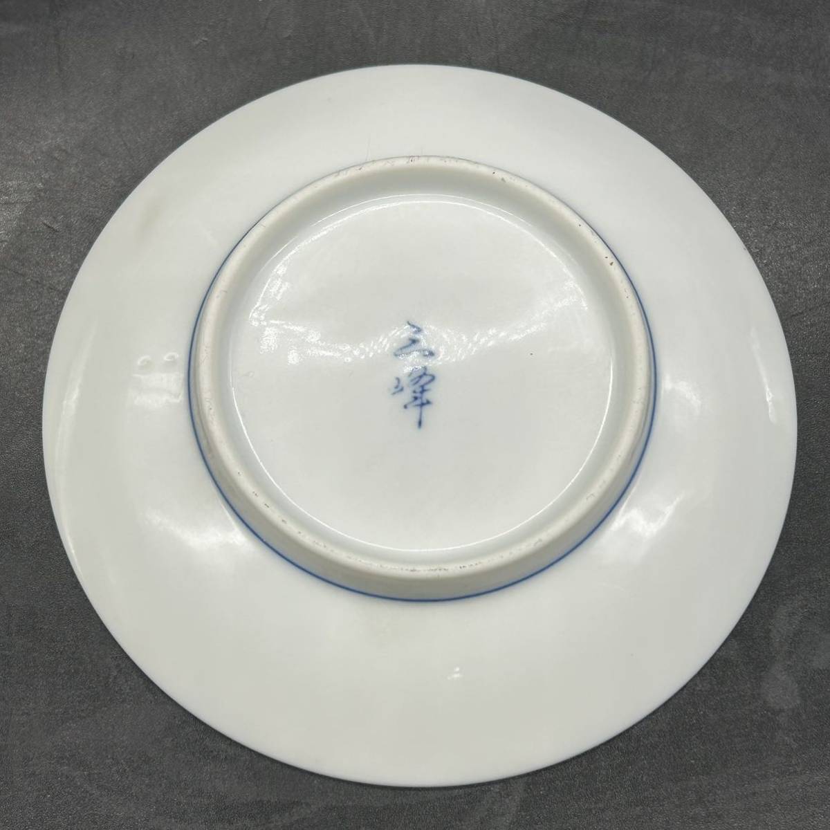 未使用 小皿 10枚 三峰窯 陶磁器 食器 銘々皿 H14-16の画像6