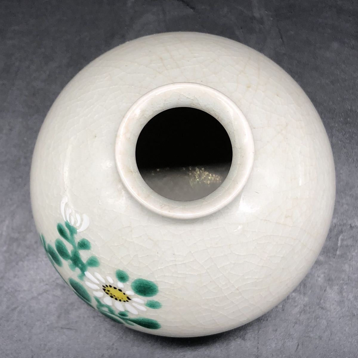 九谷焼 花瓶 九谷光仙 一輪挿し 花器 花入 陶器 置物 インテリア 九谷焼 花瓶 九谷光仙 一輪挿し 花器 花入 陶器 置物 インテリア