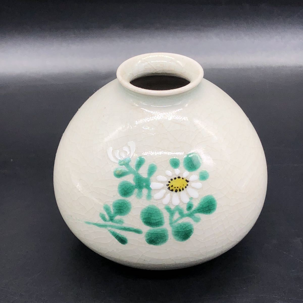 九谷焼 花瓶 九谷光仙 一輪挿し 花器 花入 陶器 置物 インテリア 九谷焼 花瓶 九谷光仙 一輪挿し 花器 花入 陶器 置物 インテリア
