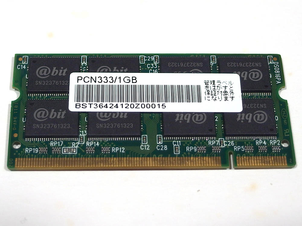 * operation verification settled *DDR-333 PC-2700 1GB SO-DIMM Note PC for *