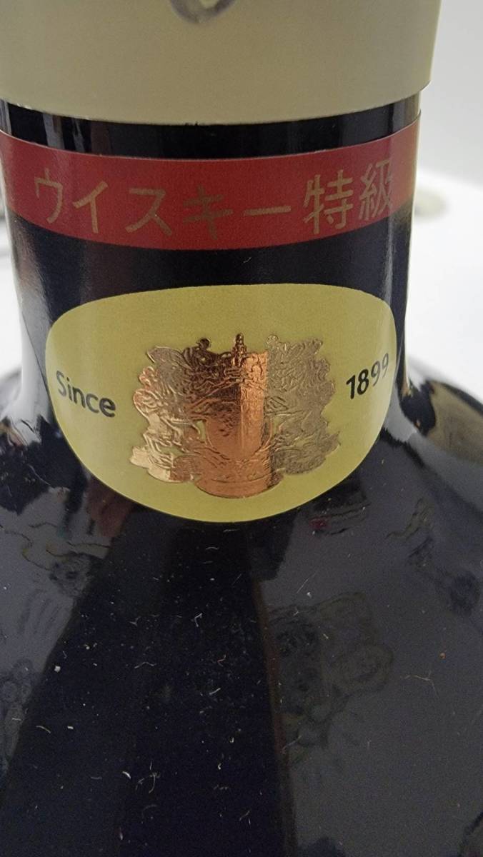（日）日本酒【未開栓】古酒　SUNTORY SPECIAL RESERVE WHISKY サントリー スペシャルリザーブ ウイスキー 760ml 43%_画像3