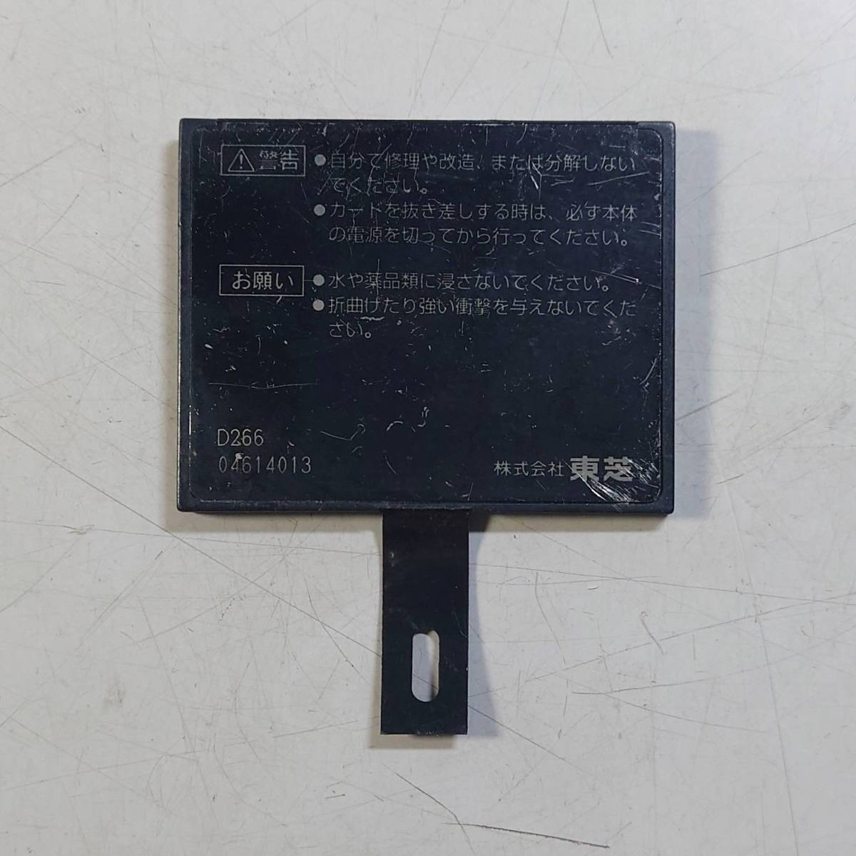 KN4424 【ジャンク品】 TOSHIBA MEMORY MEMC12MJ 12MB_画像2
