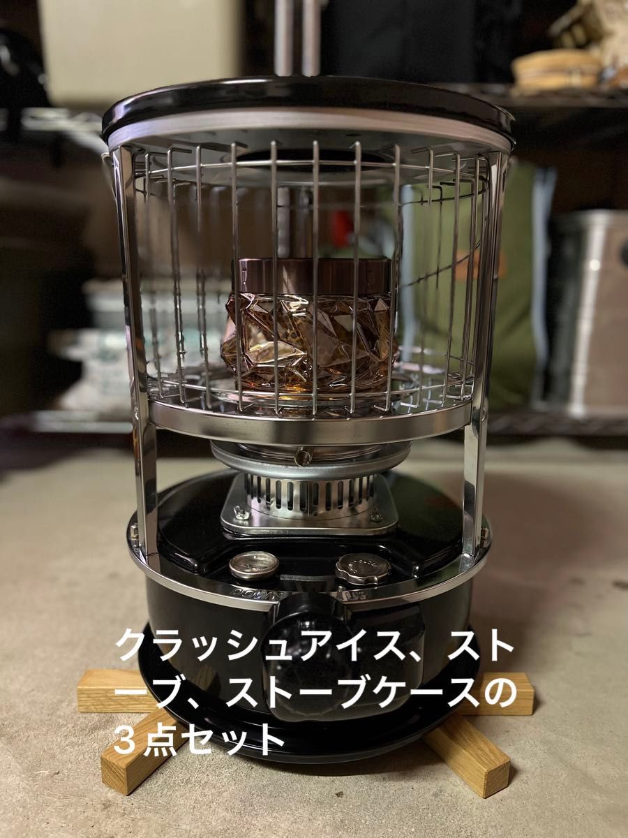 iwatadenki PASECO クラッシュアイス グローブ セット|Yahoo iwatadenki PASECO クラッシュアイス グローブ セット|Yahoo