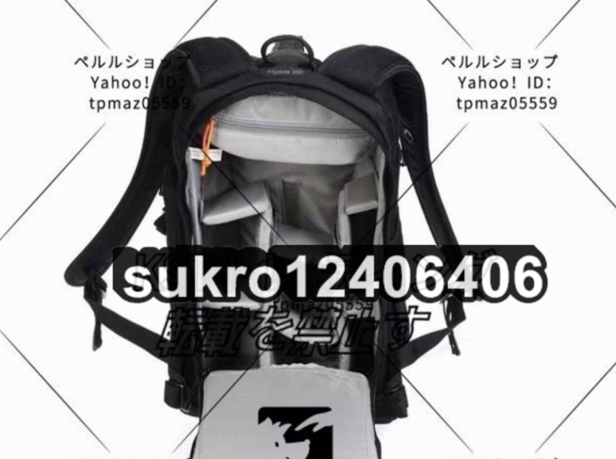 一眼レフ用バックパック Lowepro フリップサイド500AW ロープロ 大容量25L レインカバー_画像2