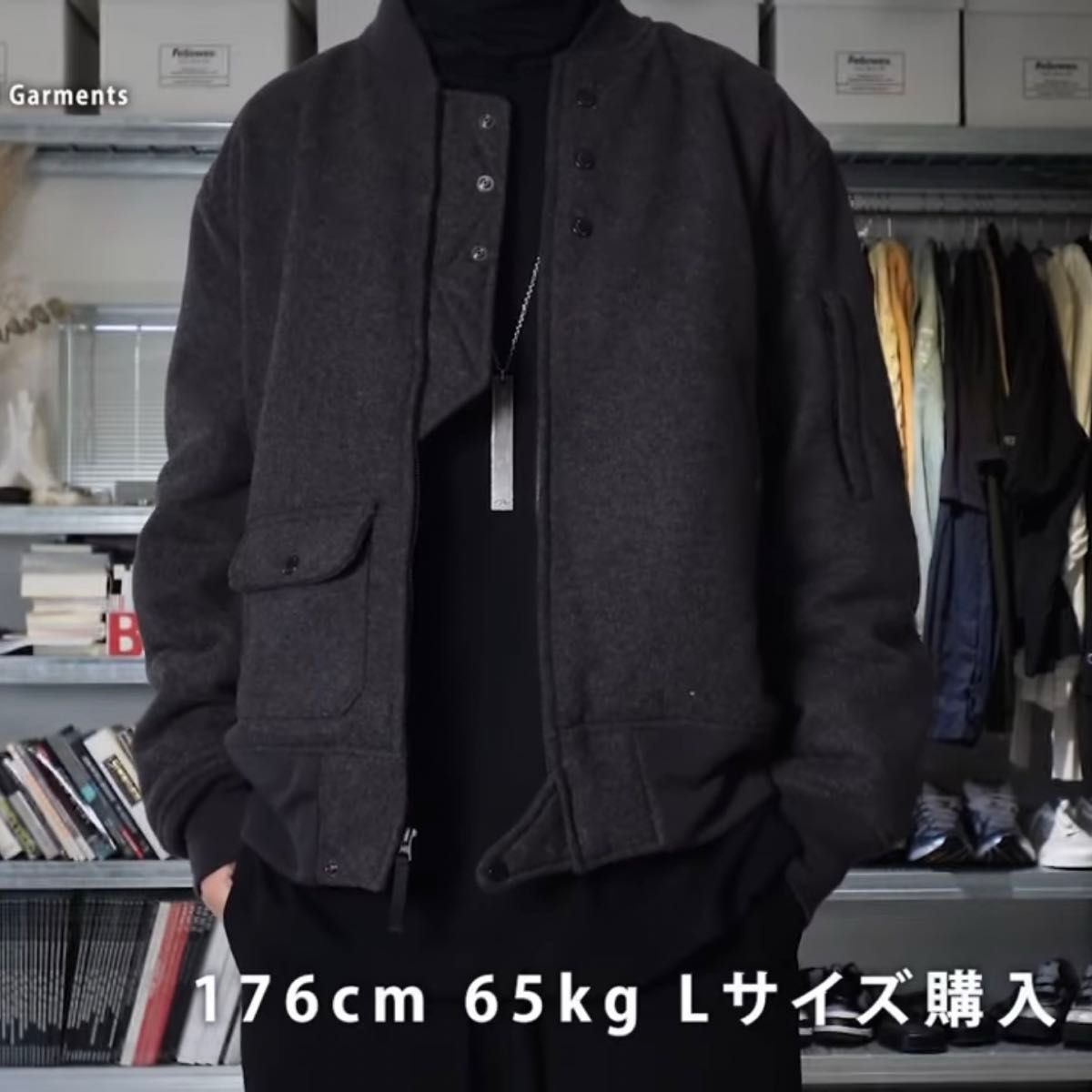 新品未使用Engineered Garment SHORT BLOUSON  Ｌ　 ユニクロ エンジニアドガーメンツ