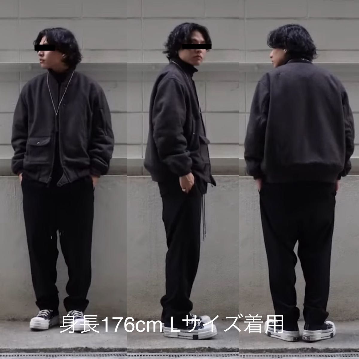 新品未使用Engineered Garment SHORT BLOUSON  Ｌ ユニクロ 日本未発売 エンジニアドガーメンツ