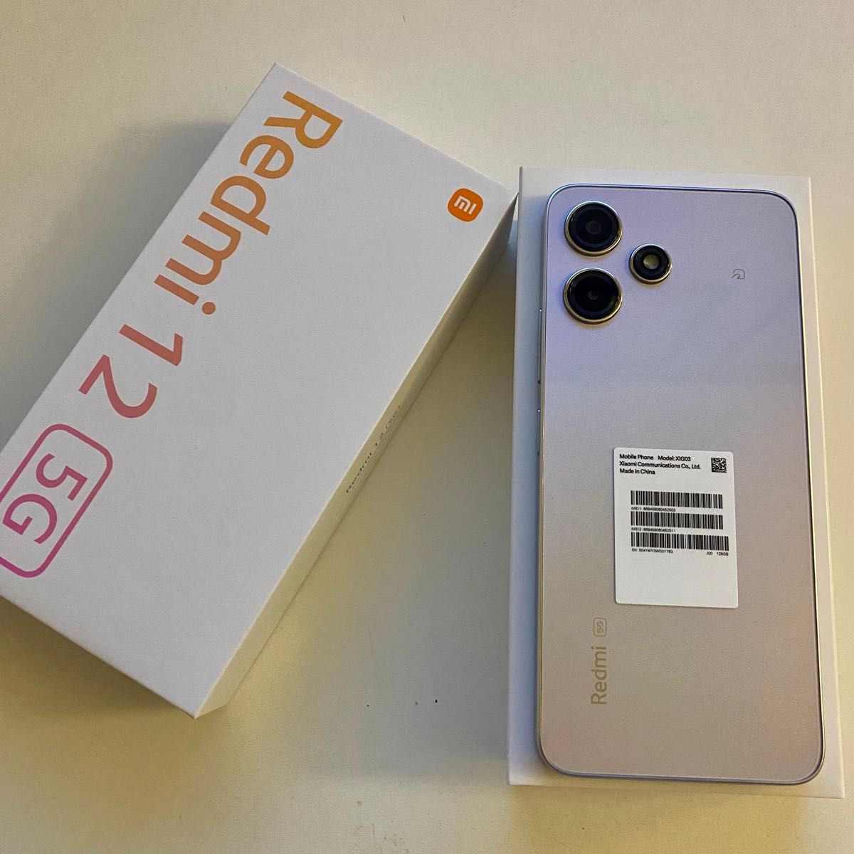 新品 Xiaomi Redmi 12 5G SIMフリー ポーラシルバー|Yahoo 新品 Xiaomi Redmi 12 5G SIMフリー ポーラシルバー|Yahoo