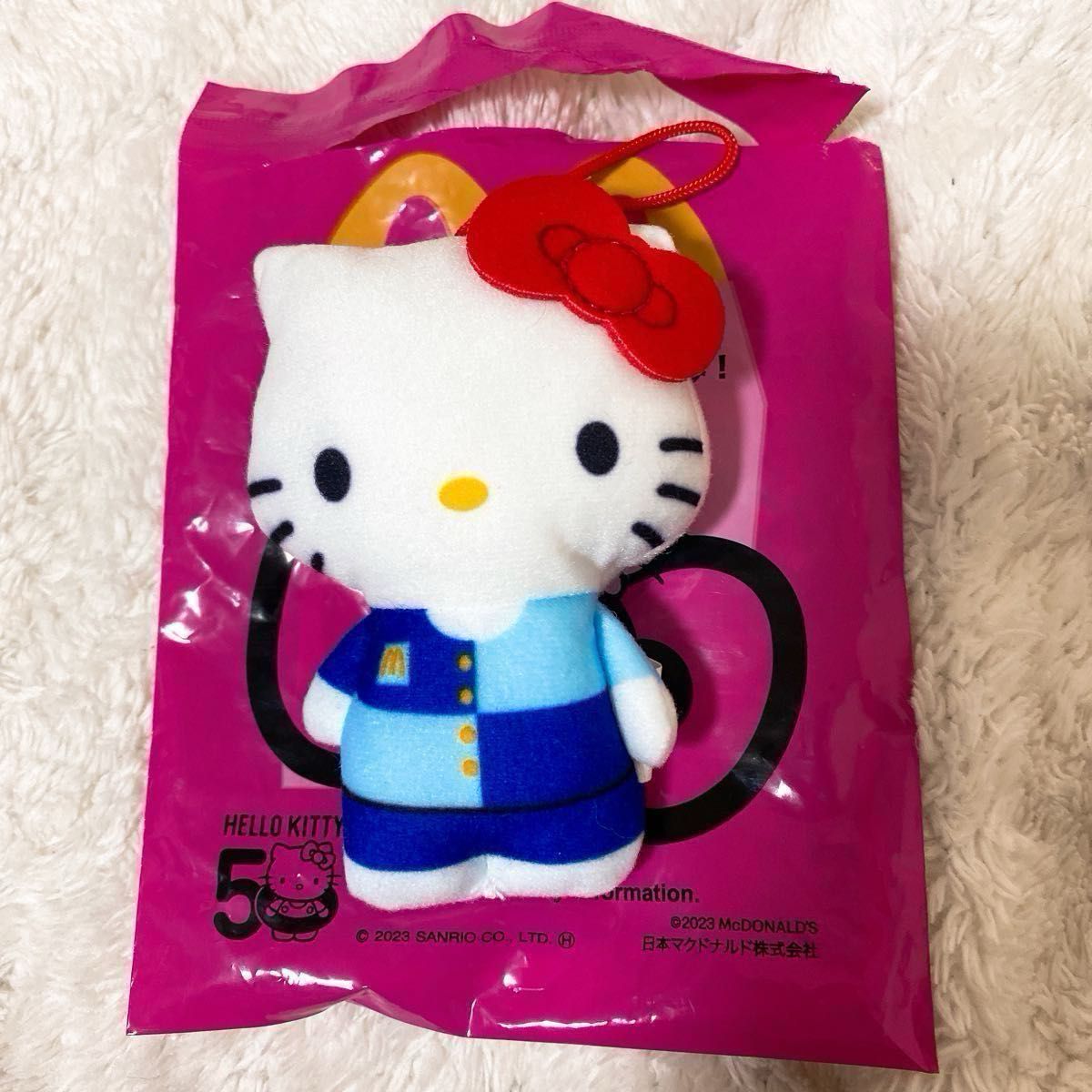 第二弾 1個 ハローキティ50周年ぬいぐるみハッピーセット|Yahoo 第二弾 1個 ハローキティ50周年ぬいぐるみハッピーセット|Yahoo