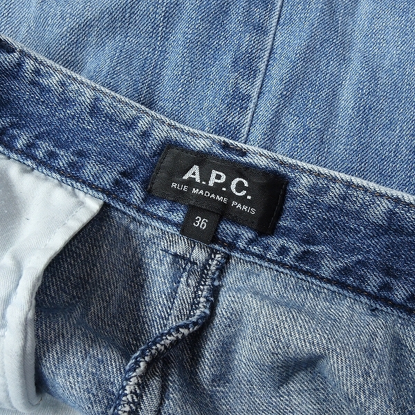 A.P.C. アーペーセー デニムミディアムスカート [43I1301]_画像3