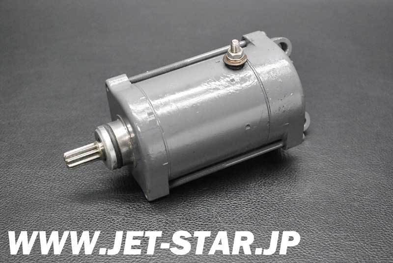 ヤマハ 純正 ダクト,インペラ (部品番号62T-51315-01-00) 中古 ヤマハ 純正 ダクト,インペラ (部品番号62T-51315-01-00) 中古