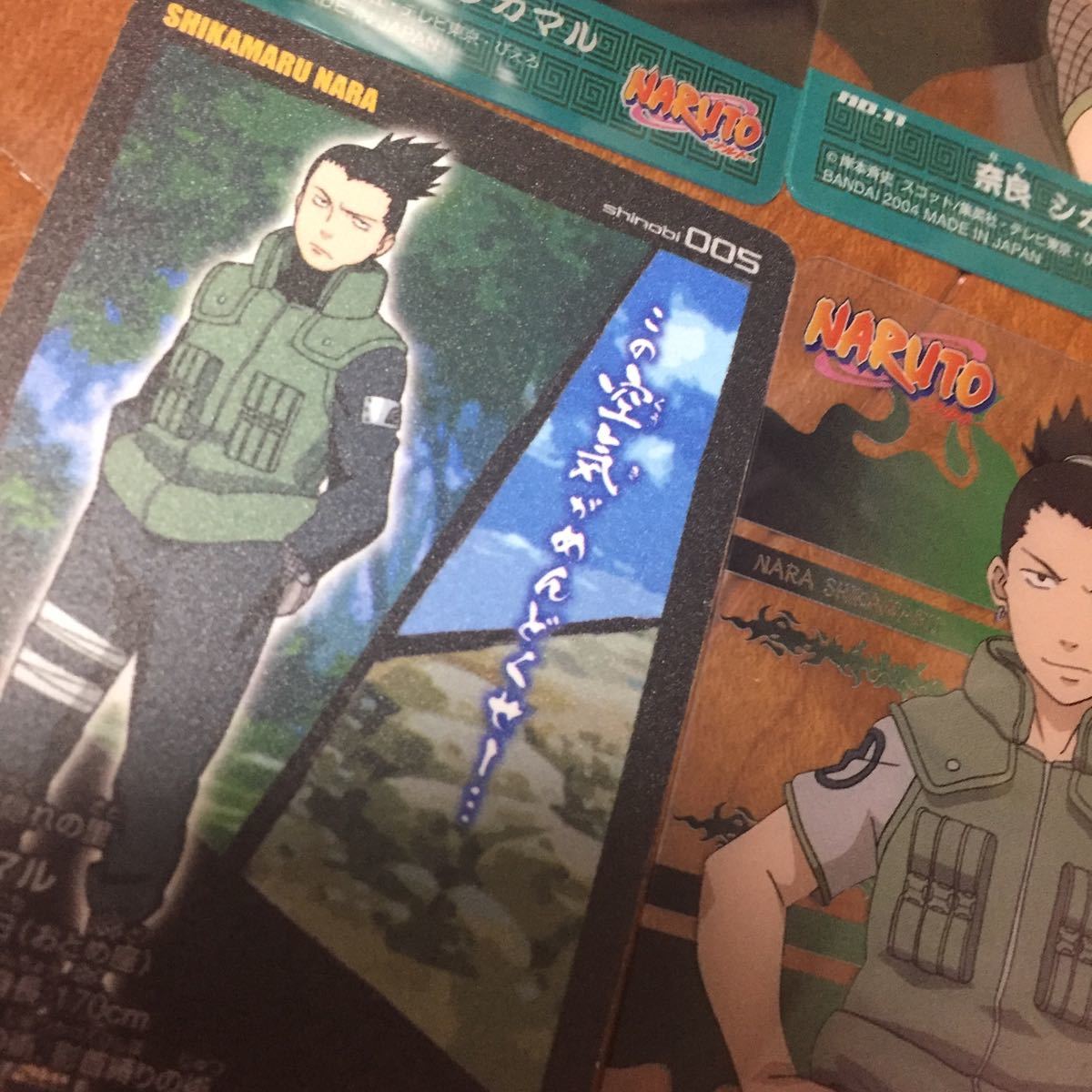ヤフオク Narutoナルトカード プラスチック製カード シカ ヤフオク Narutoナルトカード プラスチック製カード シカ