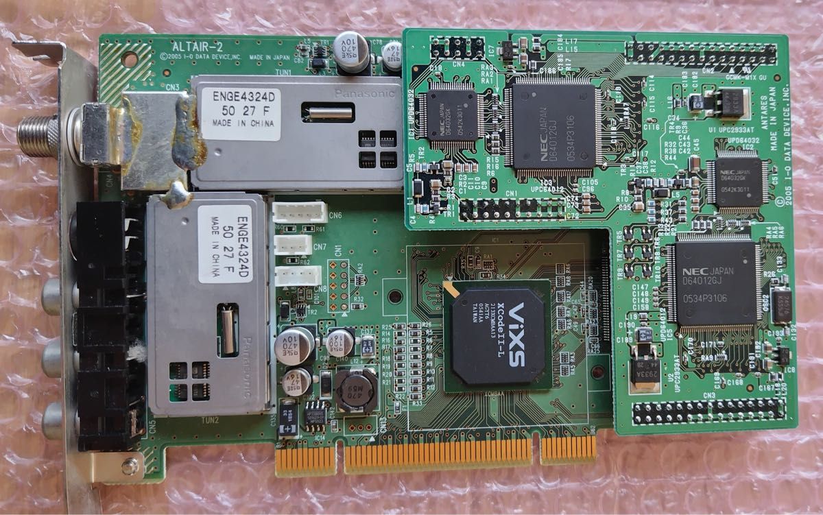 中古 IOデータ　GV-MVP_GX2W