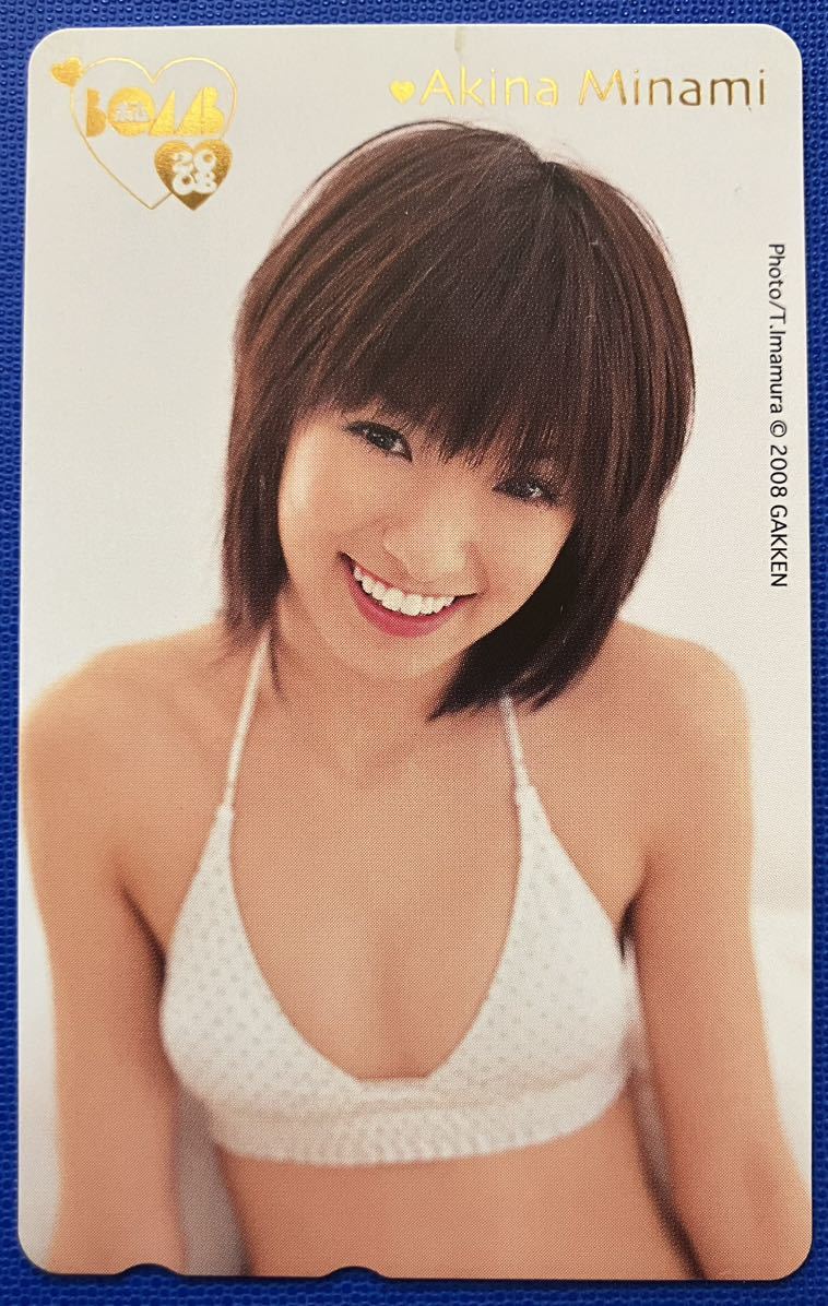 Minami Akina テレホンカード　３枚セット_画像4