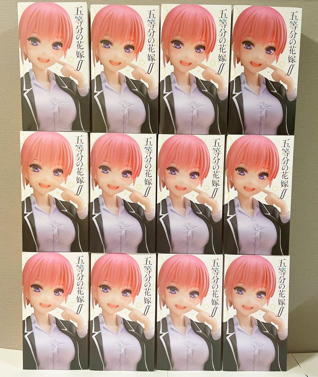 未開封12体セット★五等分の花嫁 コアフル フィギュア 中野一花 制服ver Figure Coreful The Quintessential Quintuplets Nakano Ichika_画像3