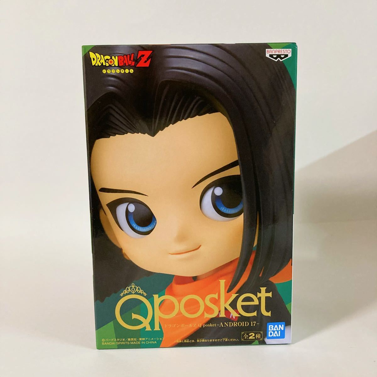 未開封■キューポスケット ドラゴンボールZ 人造人間17号 Aカラー Figure ANDROID17 DRAGON BALL Qposket Q posket_画像1