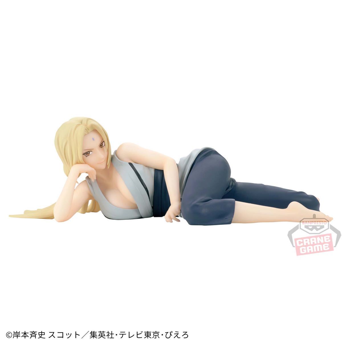 未開封★ナルト疾風伝 リラックスタイム フィギュア 綱手Figure NARUTO TSUNADE Relax Time_画像4